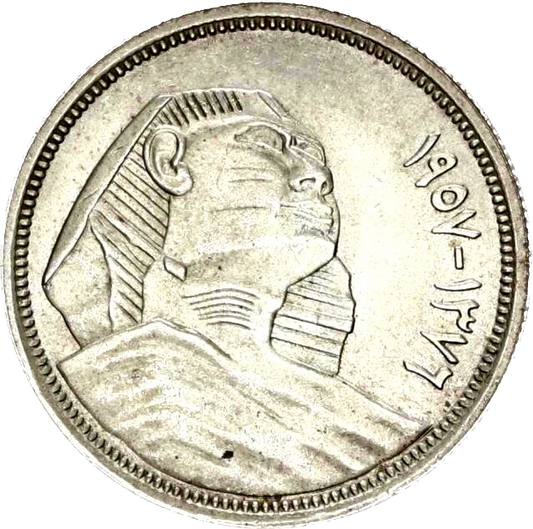 Egypt KM383a 1957 Silver 10 Piastres AUNC