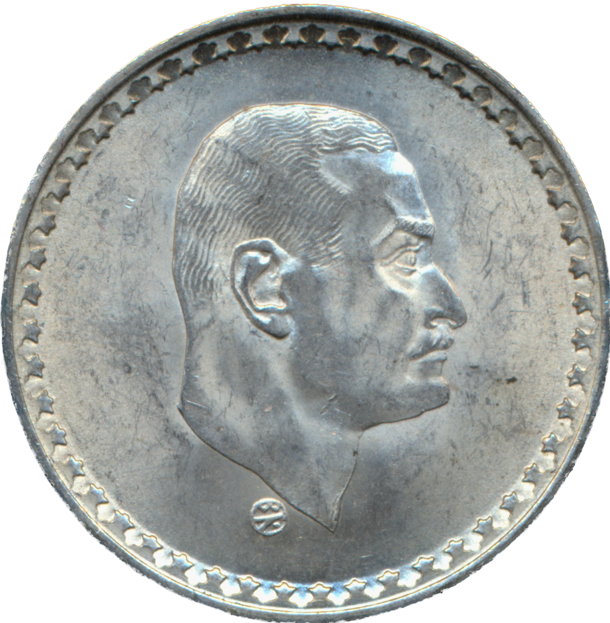 Egypt KM422 1970 Silver 25 Piastres EF