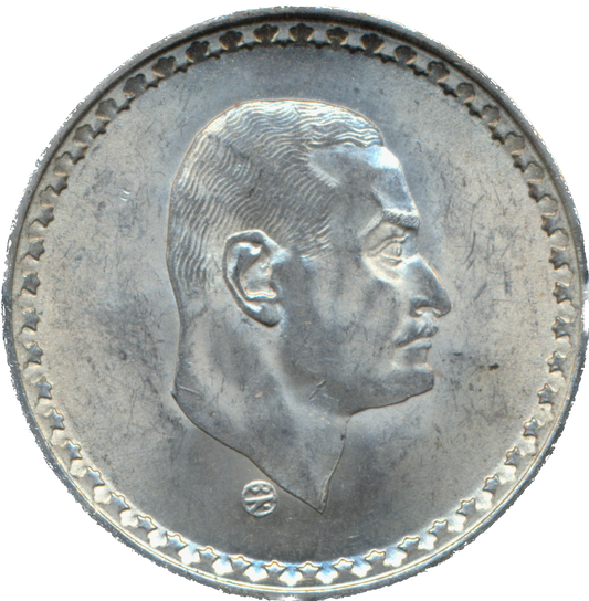 Egypt KM422 1970 Silver 25 Piastres EF