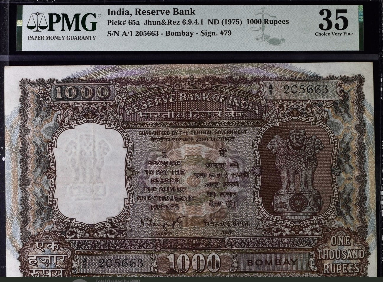 INDIA P.65a 1975 1000 Rupees Choice VF 35