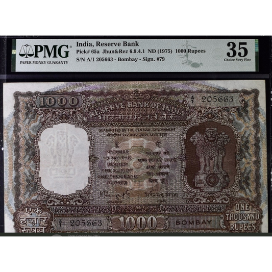 INDIA P.65a 1975 1000 Rupees Choice VF 35
