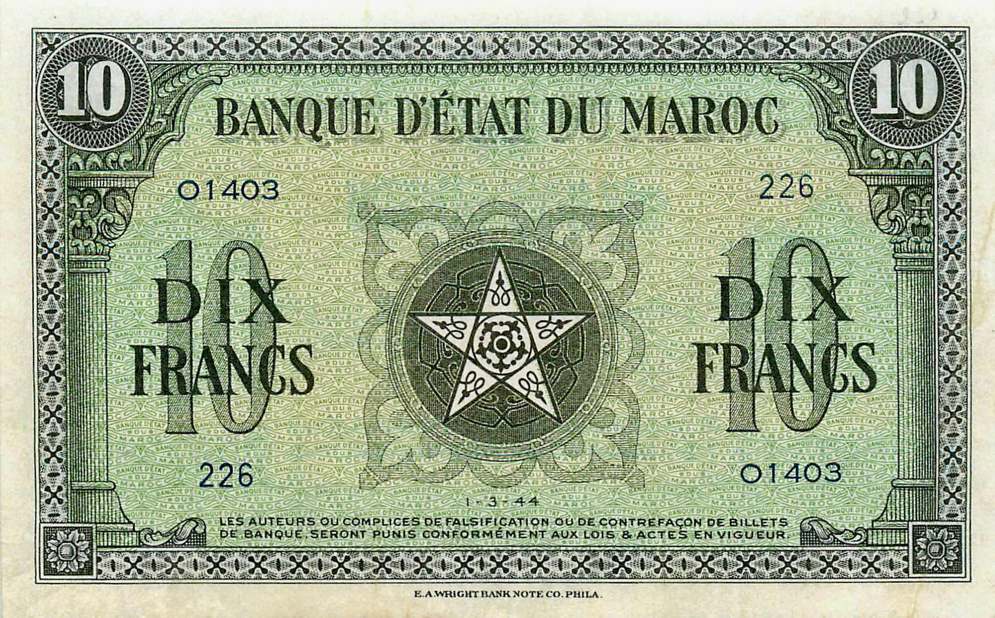 MOROCCO P.25a 1944 10 Francs GEF/AUNC