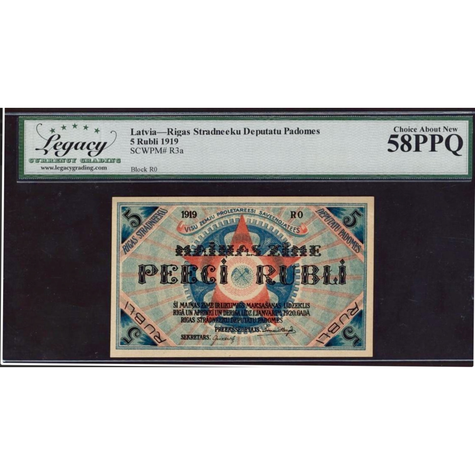LATVIA P.R3a 1919 5 Rubli Choice 58 AUNC