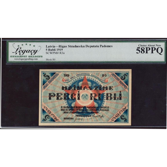 LATVIA P.R3a 1919 5 Rubli Choice 58 AUNC
