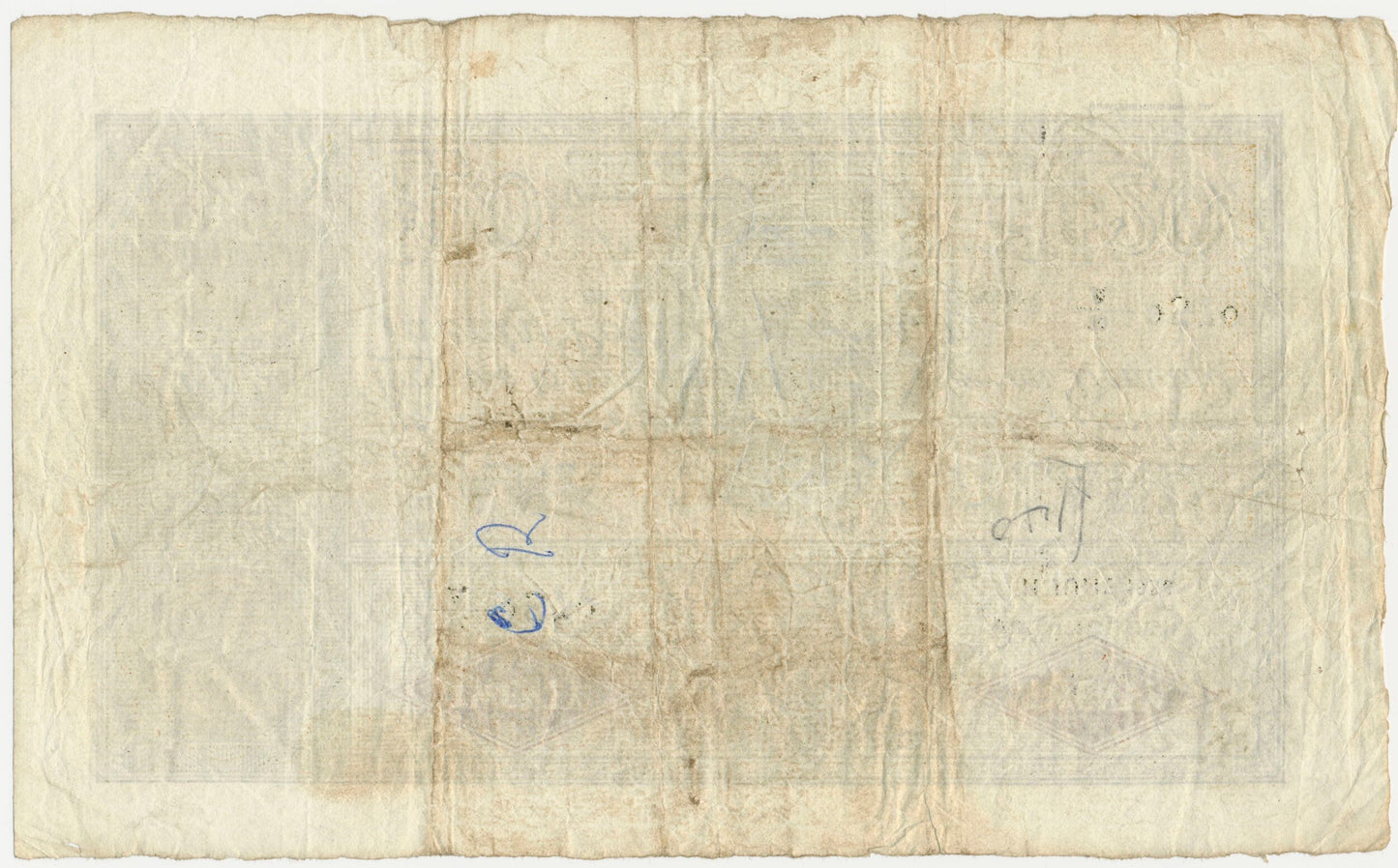 SCOTLAND P.94e SC143a 1956 Bank of Scotland £20 AVF 10/A