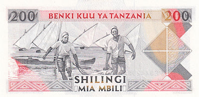 TANZANIA P.25b 1993 200 Shillings UNC