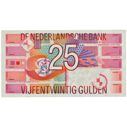 NETHERLANDS P.100 1997 25 Guilden UNC