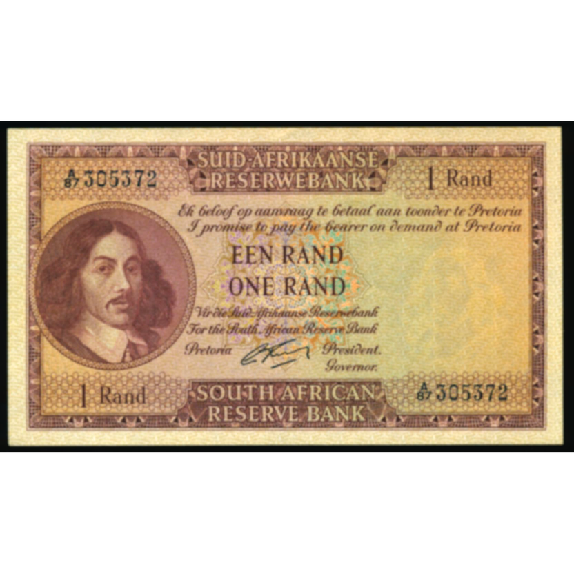 SOUTH AFRICA P.103b 1962-1965 1 Rand GEF