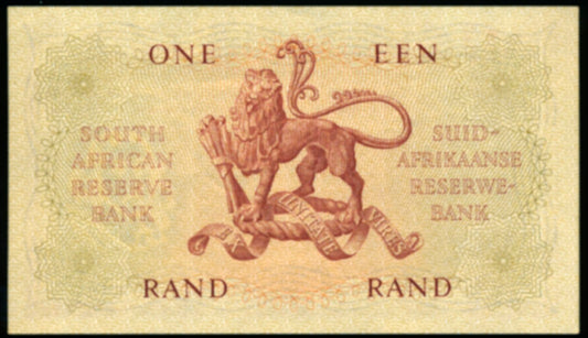 SOUTH AFRICA P.103b 1962-1965 1 Rand GEF