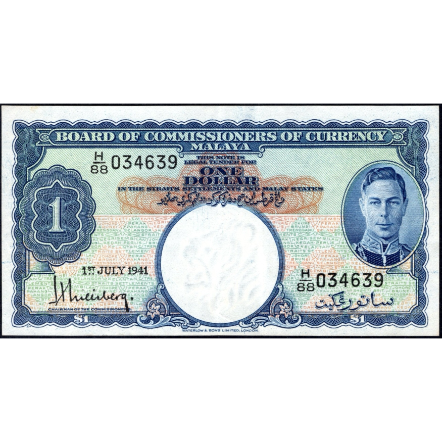 MALAYA P.11 1941 $1 Choice GEF