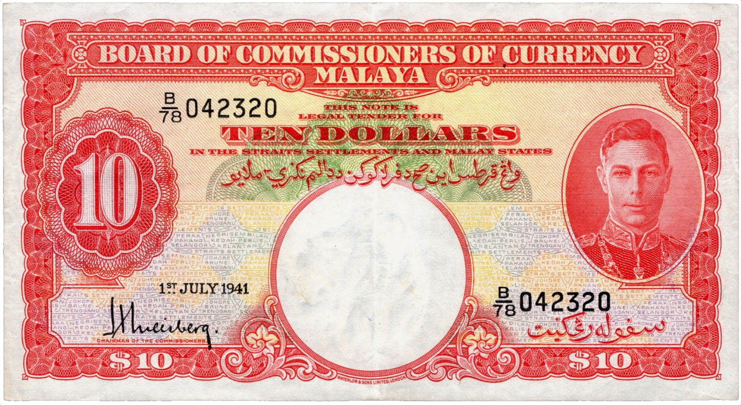 MALAYA P.13 1941 $10 Choice GVF