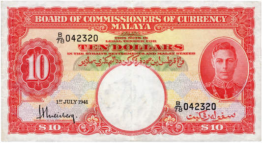 MALAYA P.13 1941 $10 Choice GVF