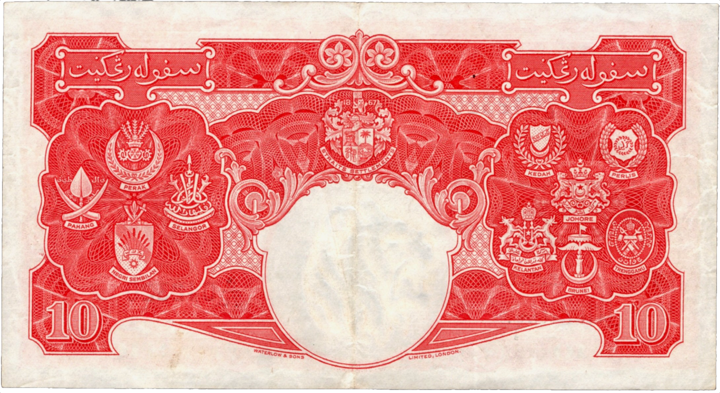 MALAYA P.13 1941 $10 Choice GVF