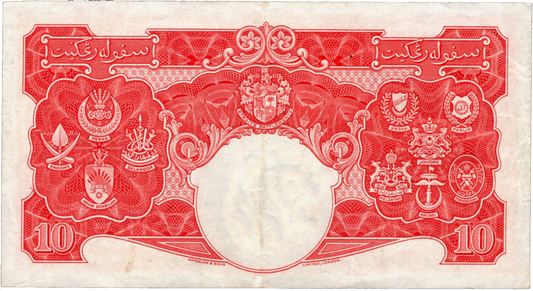 MALAYA P.13 1941 $10 Choice GVF