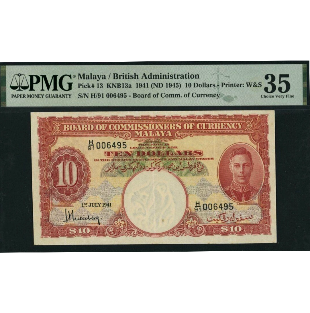 MALAYA P.13 1941 $10 Choice VF 35