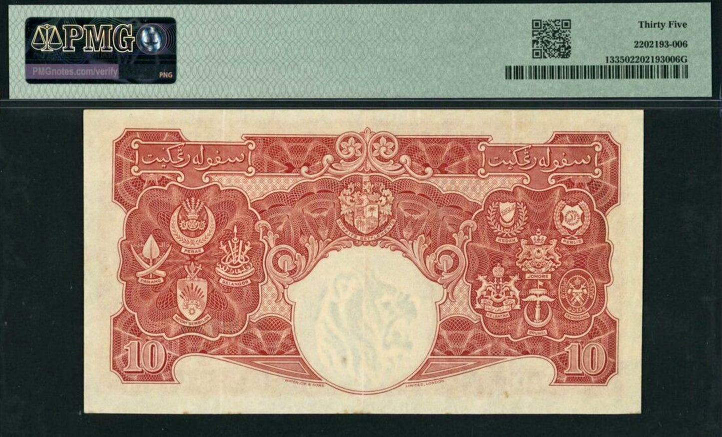 MALAYA P.13 1941 $10 Choice VF 35