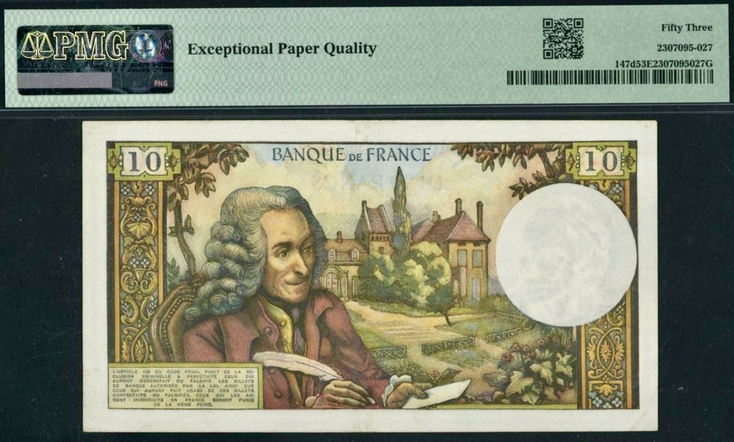 FRANCE P.147d 1971 10Fr Bouchet, Morant, Vergnes AUNC 53 EPQ