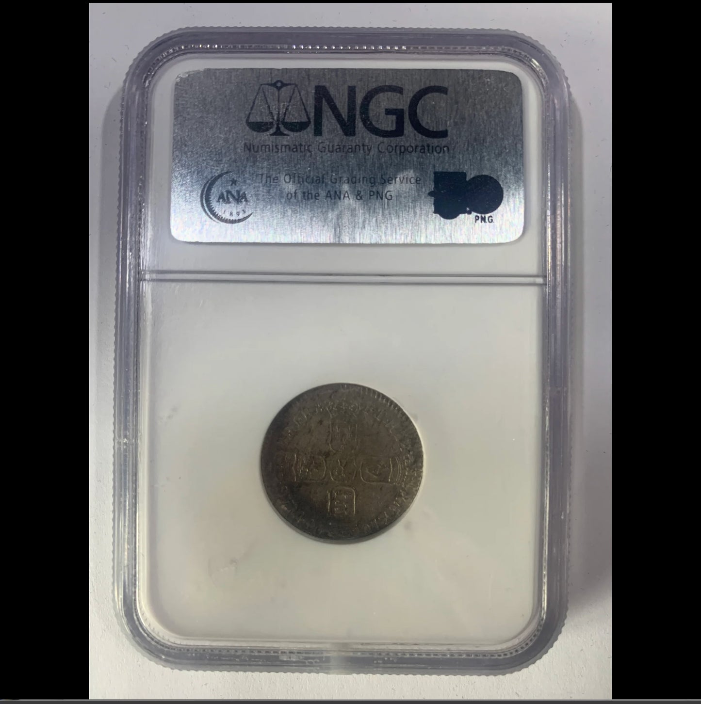 1696 Sixpence First bust S3520 ESC 1202 UNC MS62