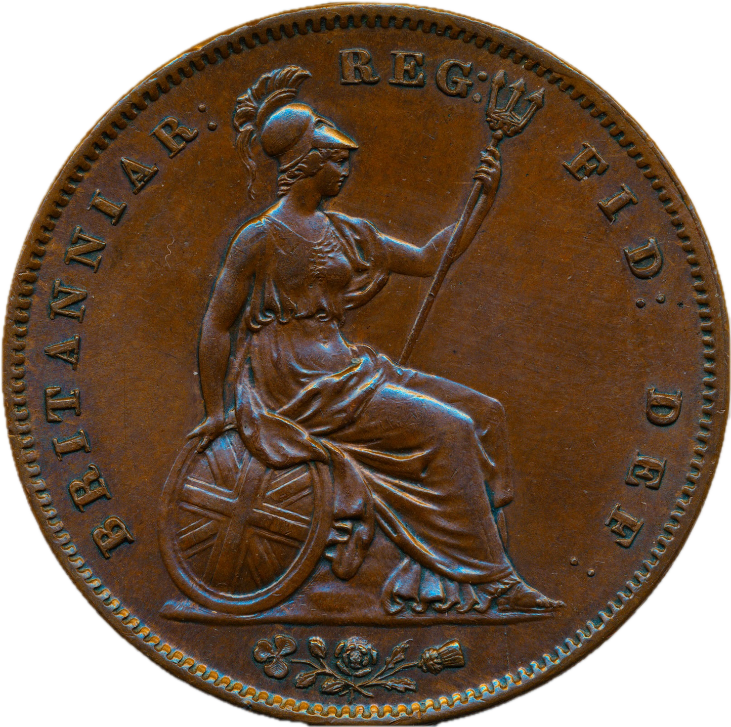 1848/7 Penny S3948 BMC 1495 Scarce AUNC