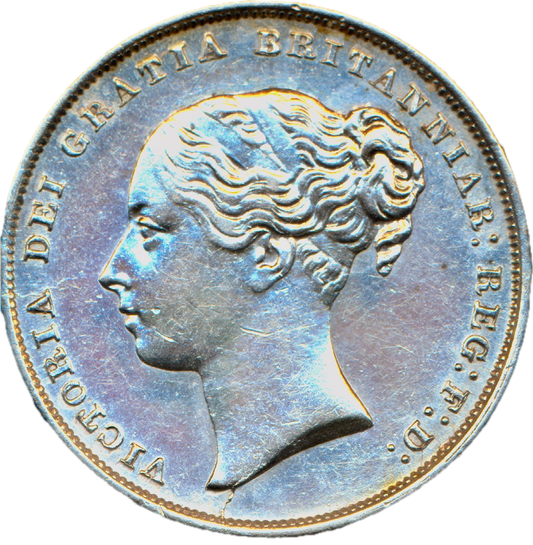 1853 Shilling Second young head S3904 ESC 3002 Scarce AUNC