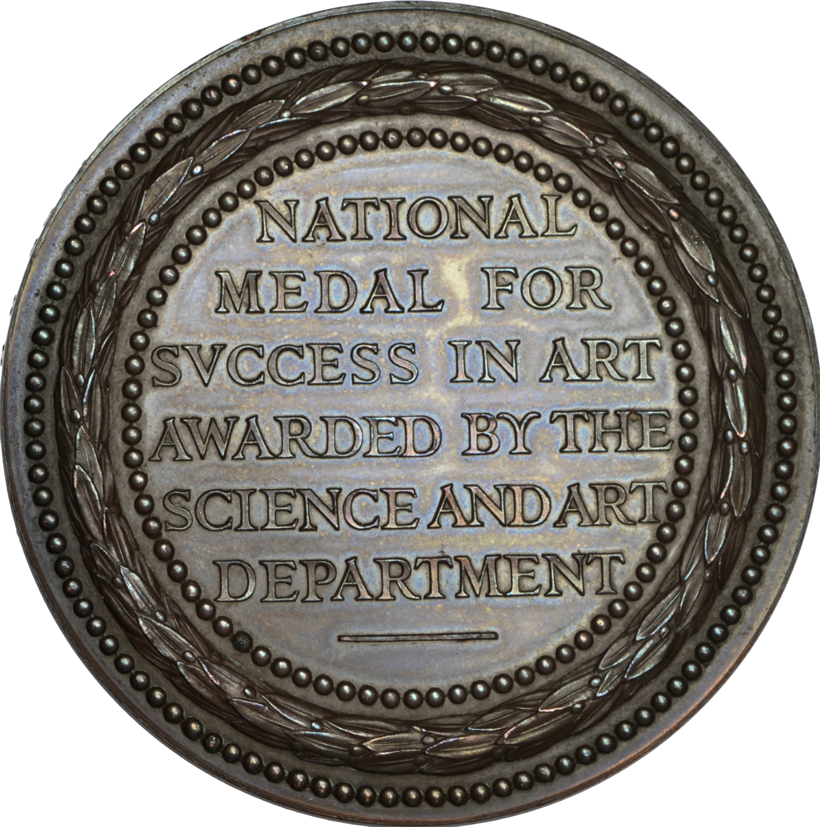 1856 Queen's Medal for Science and Art 55mm copper medal BHM 2572  E1511