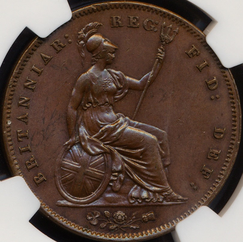 1858 Penny S3948 BMC 1518 No WW Far colon Ornamental trident Large date UNC MS64BN