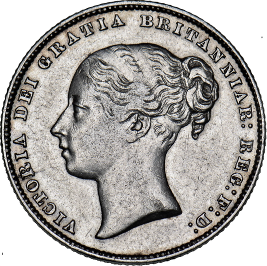 1858/9 Shilling Second young head S3904 ESC 3014 Extremely rare (R4) GVF