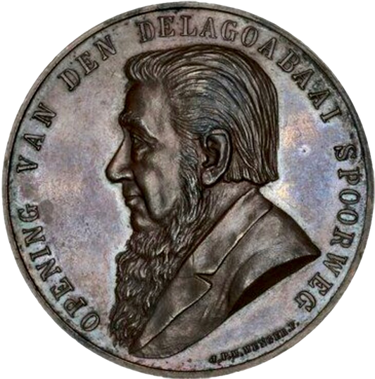1897 SOUTH AFRICA Opening of the Delagoa Bay Railway 44mm copper medal by P. M. Menger (Copy)