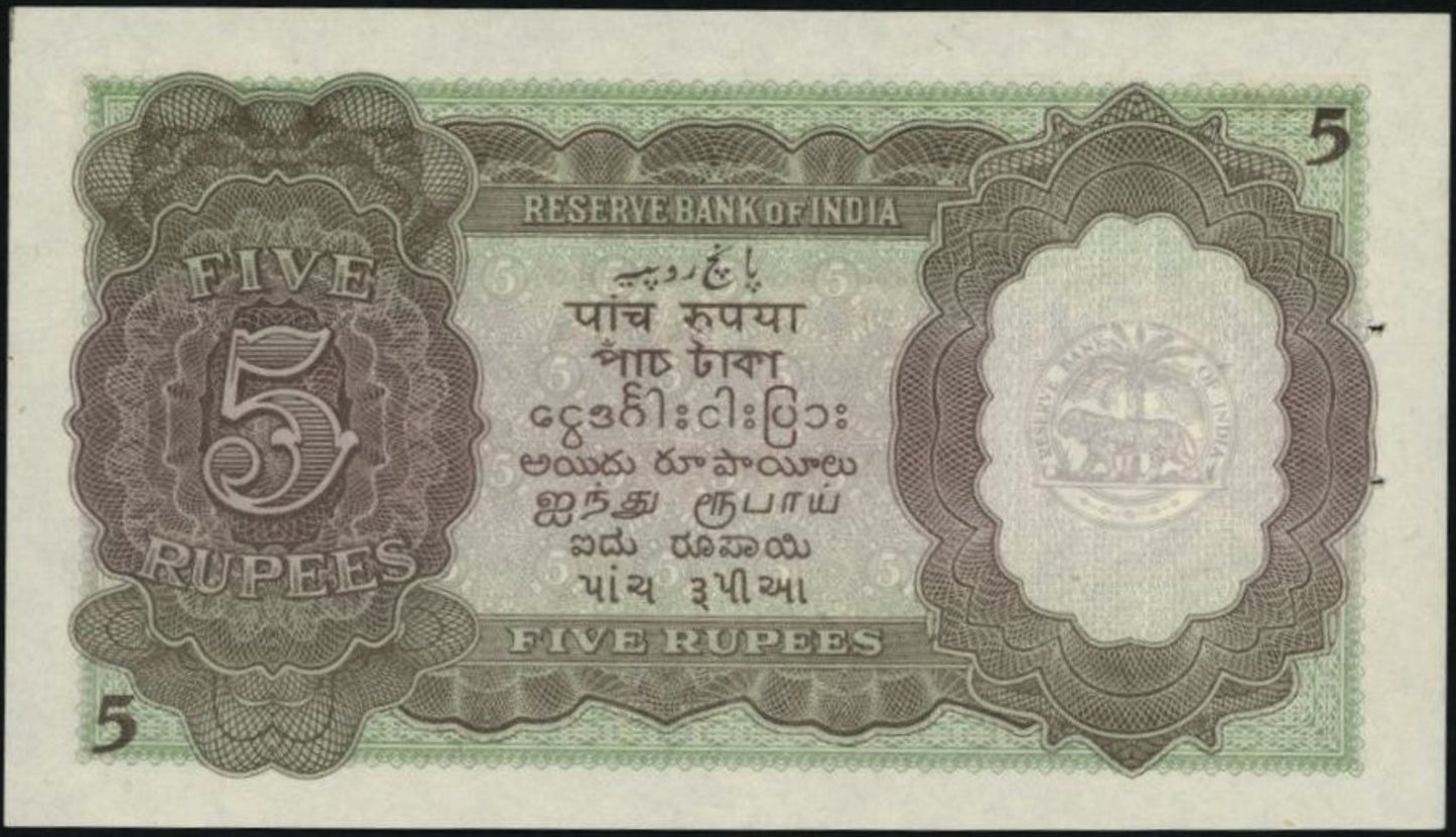 INDIA P.18a 1937 5 Rupees J/79 UNC