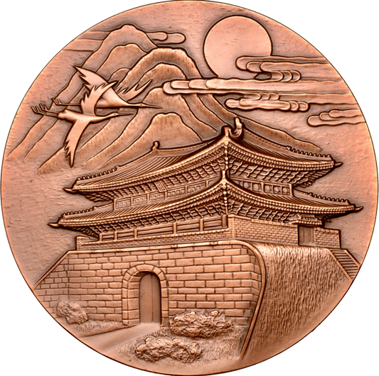 1988 SOUTH KOREA Olympic Games Seoul 60 mm bronze Participants Medal in original box