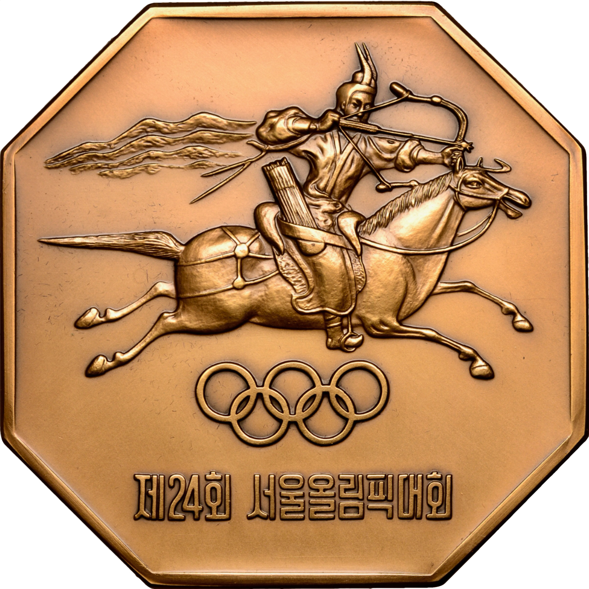 1988 SOUTH KOREA Olympic Games Seoul 65 mm bronze medal for Volunteers and Press in box of issue