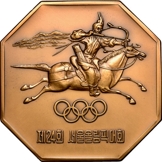 1988 SOUTH KOREA Olympic Games Seoul 65 mm bronze medal for Volunteers and Press in box of issue