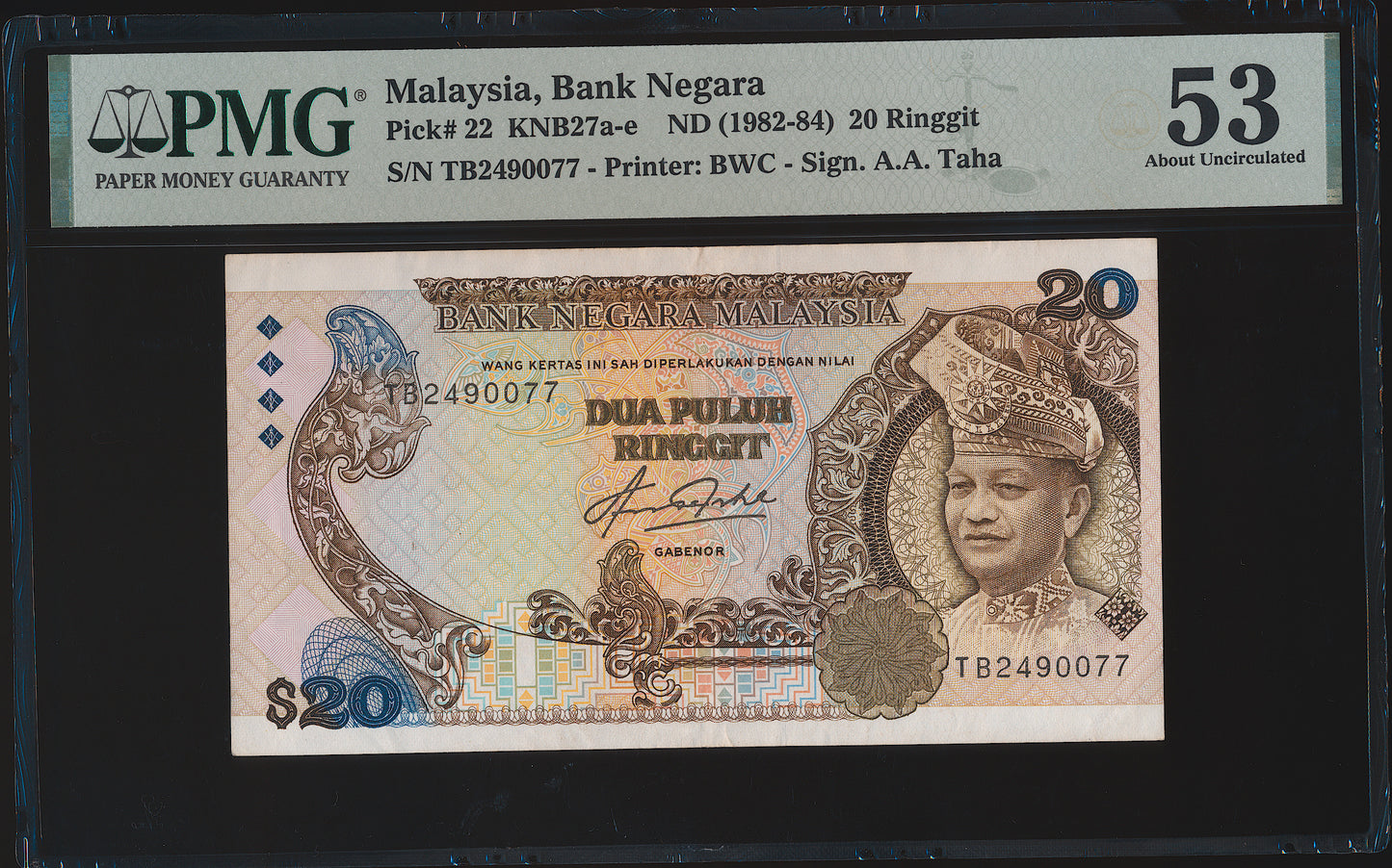 MALAYASIA P.22 1982-1984 20 Ringgit AUNC 53