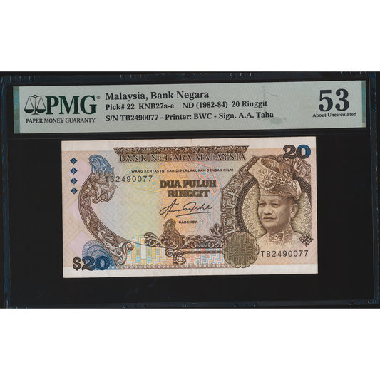 MALAYASIA P.22 1982-1984 20 Ringgit AUNC 53