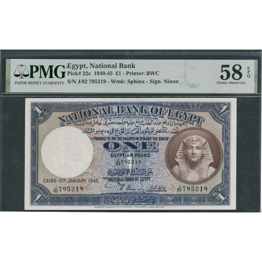 EGYPT P.22c 1940-1945 £1 Choice AUNC 58 EPQ