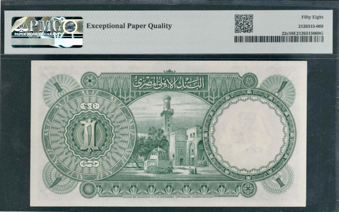 EGYPT P.22c 1940-1945 £1 Choice AUNC 58 EPQ