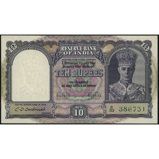INDIA P.24 1938 - 1944 10 Rupees UNC