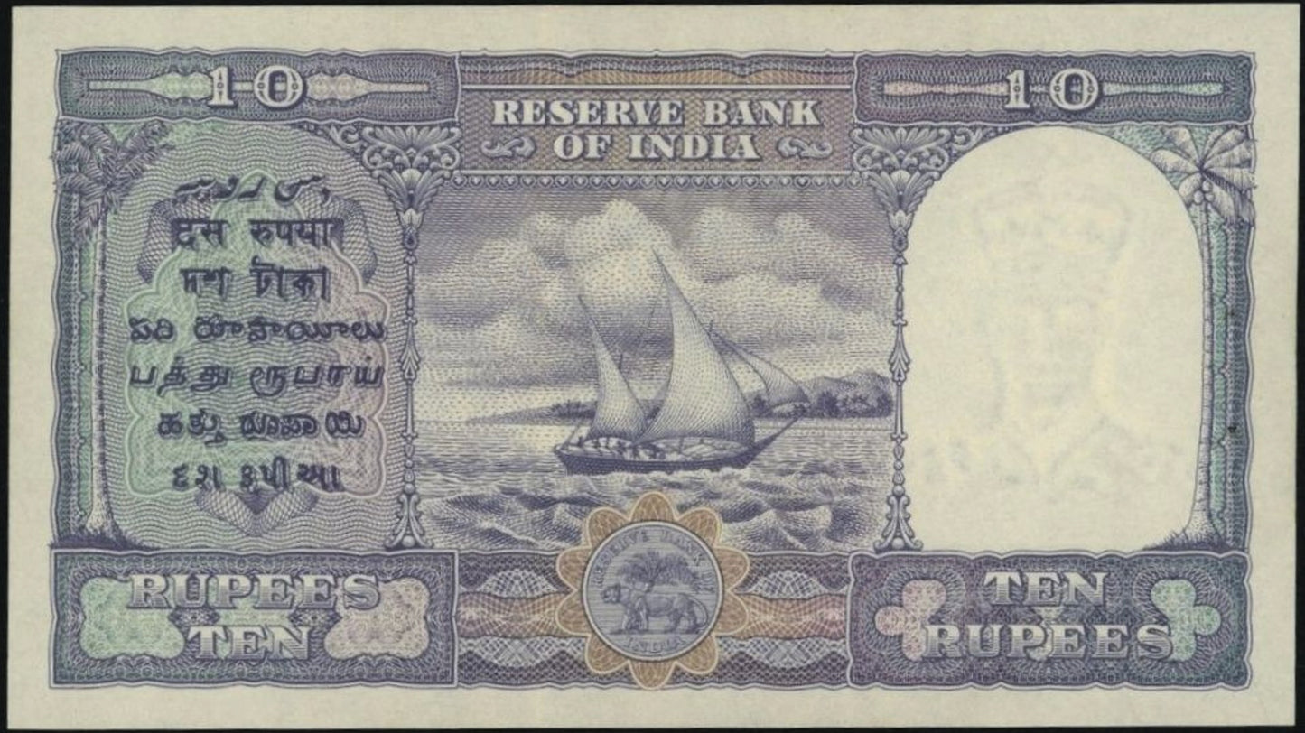 INDIA P.24 1938 - 1944 10 Rupees UNC