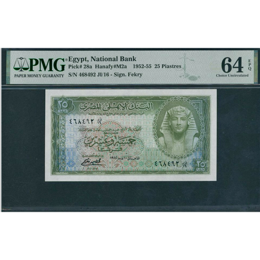 EGYPT P.28a 1952-1955 25 Piastres Choice UNC 64 EPQ