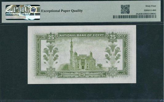 EGYPT P.28a 1952-1955 25 Piastres Choice UNC 64 EPQ
