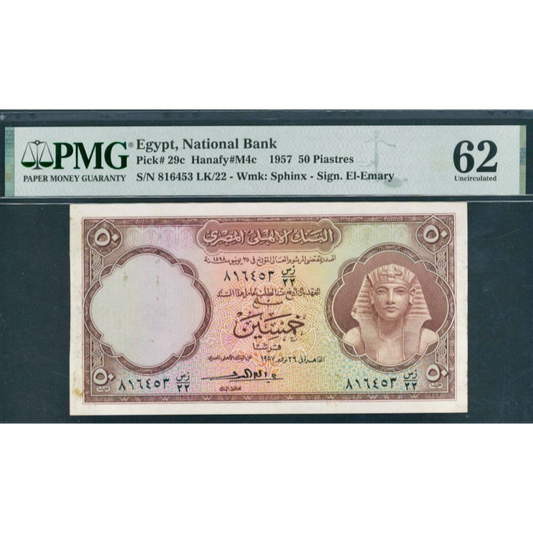EGYPT P.29c 1957 50 Piastres UNC 62