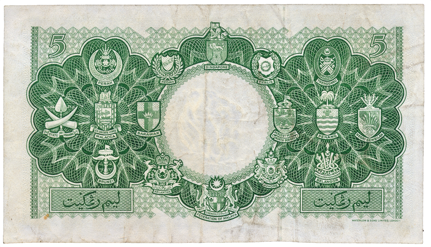 MALAYA and BRITISH BORNEO P.2a 1953 $5 VF