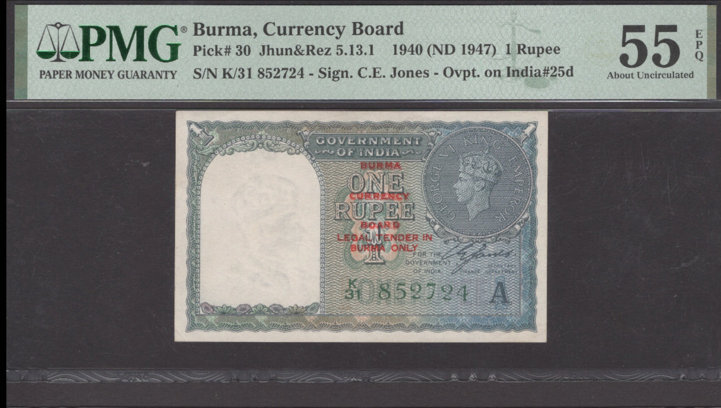 BURMA P.30 1940 1 Rupee AUNC 55 EPQ