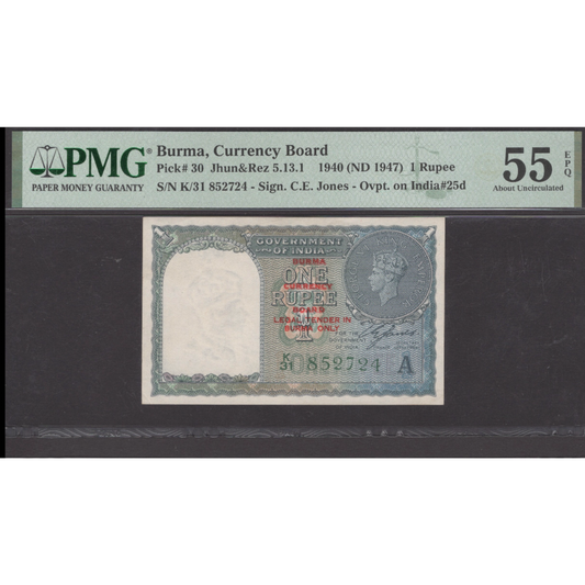 BURMA P.30 1940 1 Rupee AUNC 55 EPQ