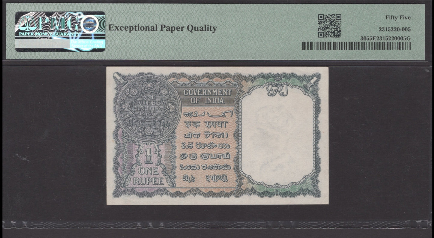 BURMA P.30 1940 1 Rupee AUNC 55 EPQ