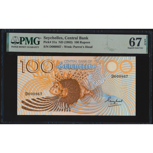 SEYCHELLES P.31a 1983 10 Rupees low serial number SUPERB GEM UNC 67 EPQ