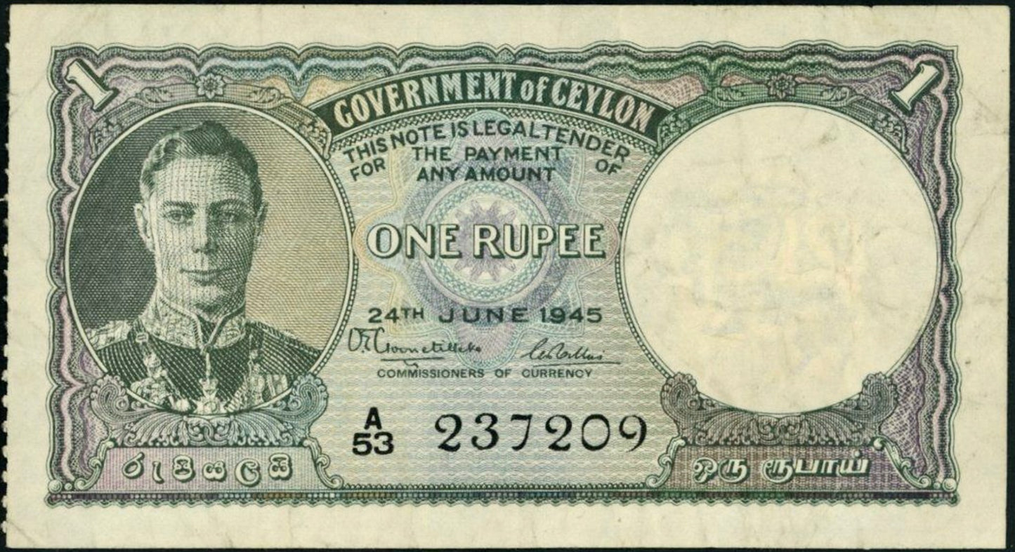 CEYLON P.34 1942 1 Rupee VF