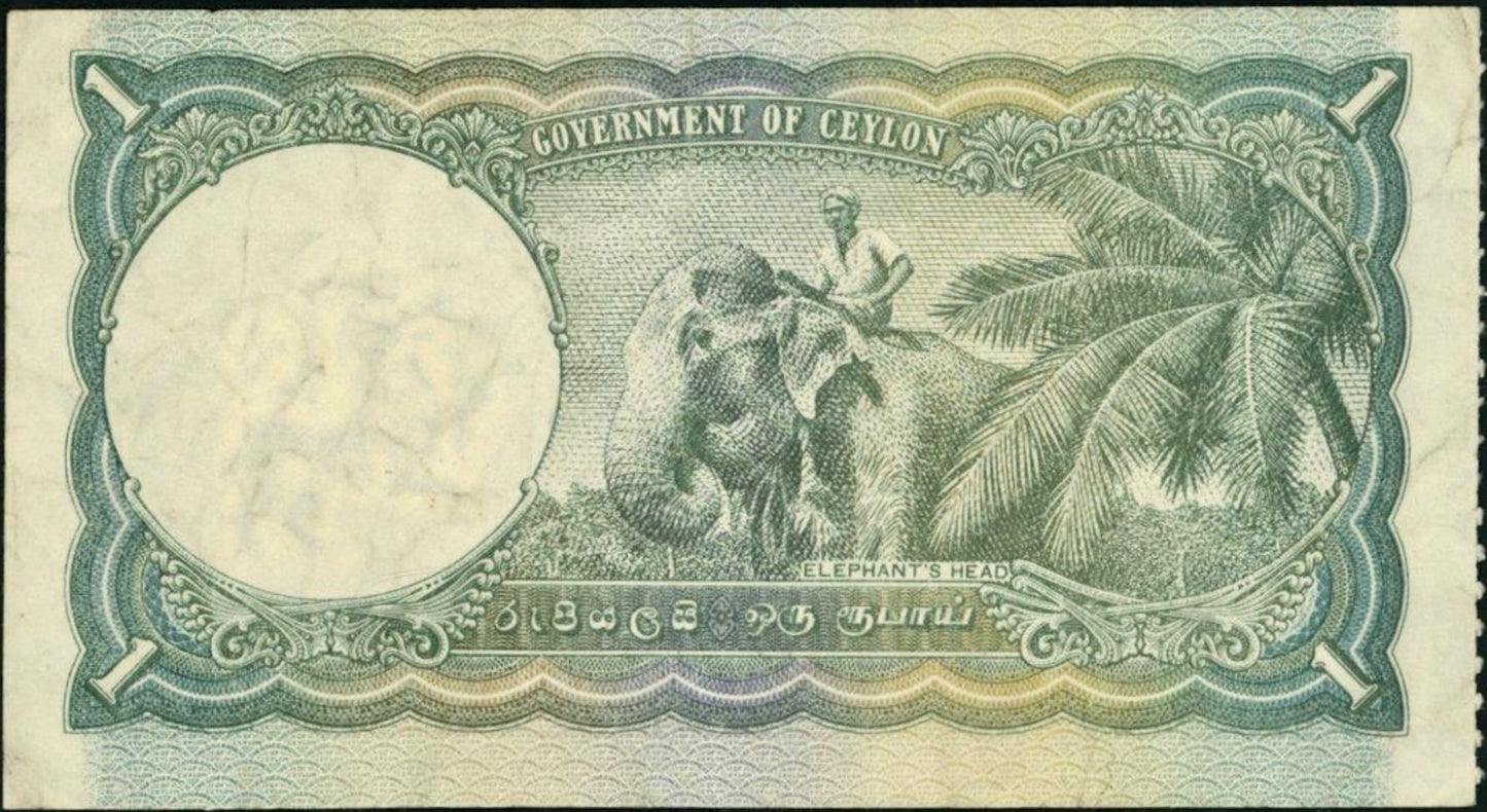CEYLON P.34 1942 1 Rupee VF