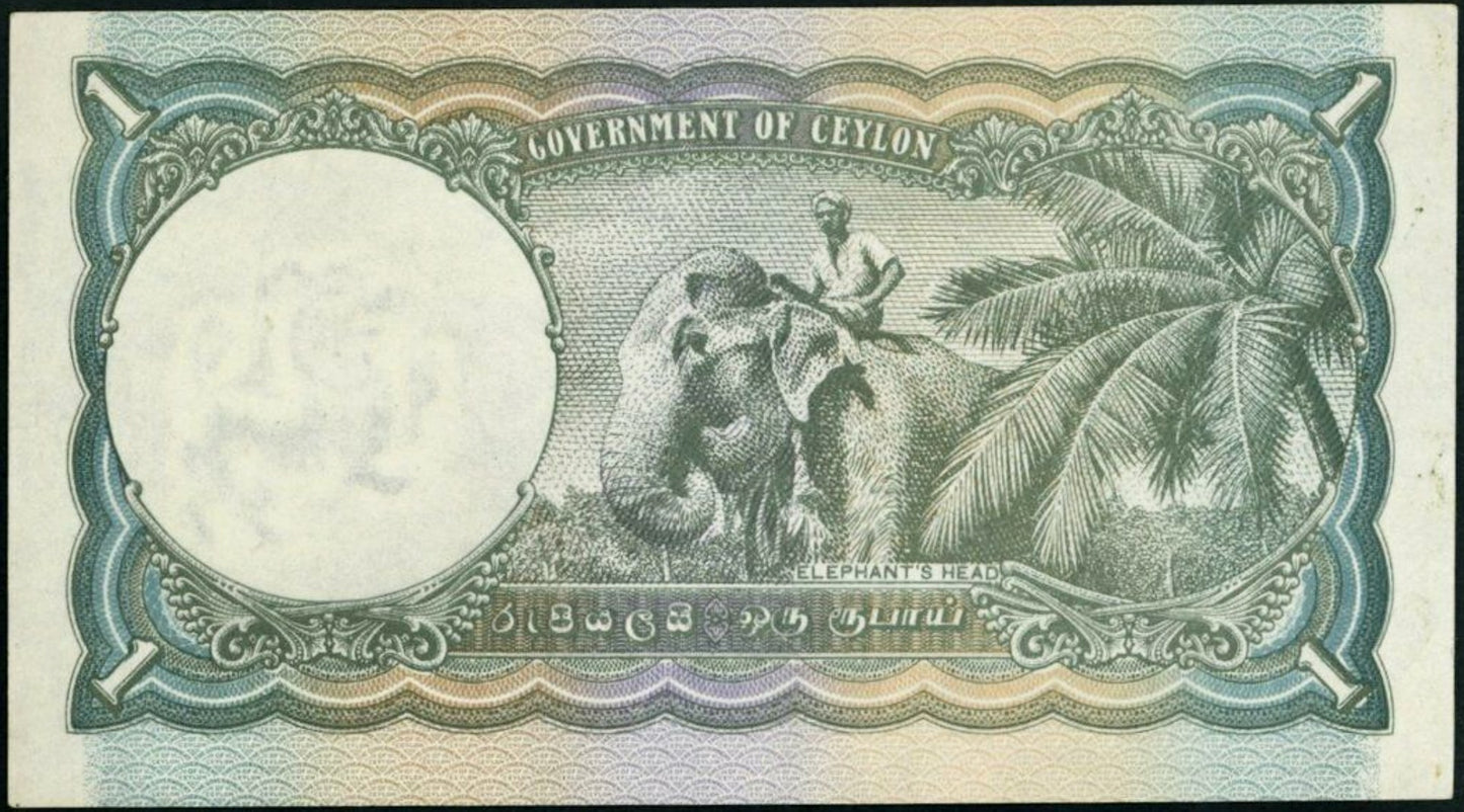 CEYLON P.34 1942 1 Rupee EF