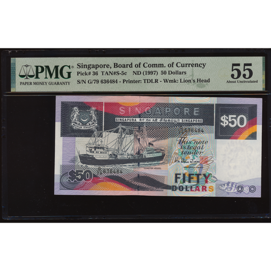 SINGAPORE P.36 1996 50 Dollar AUNC 55